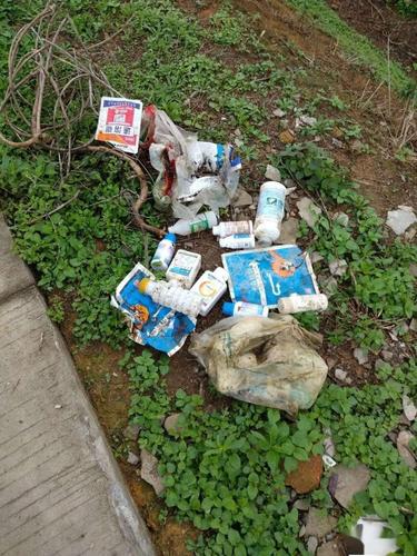 九峰镇废弃农药包装物回收处置实施通告
