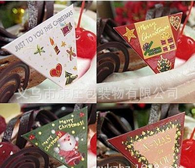 【烘焙包装】 经典款三角形圣诞纸质插牌 50枚